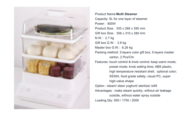 Multi Steamer (SP-6610)